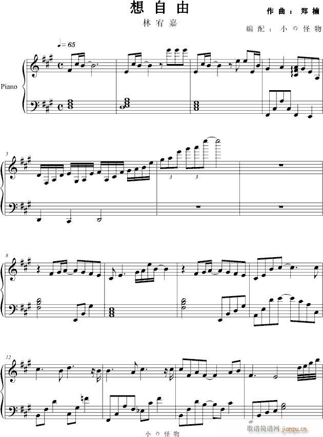 嶼θ()1