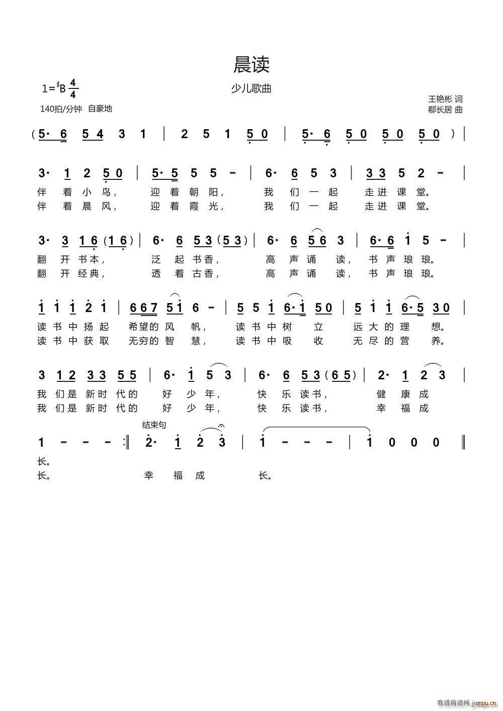  ٶ(ָ)1