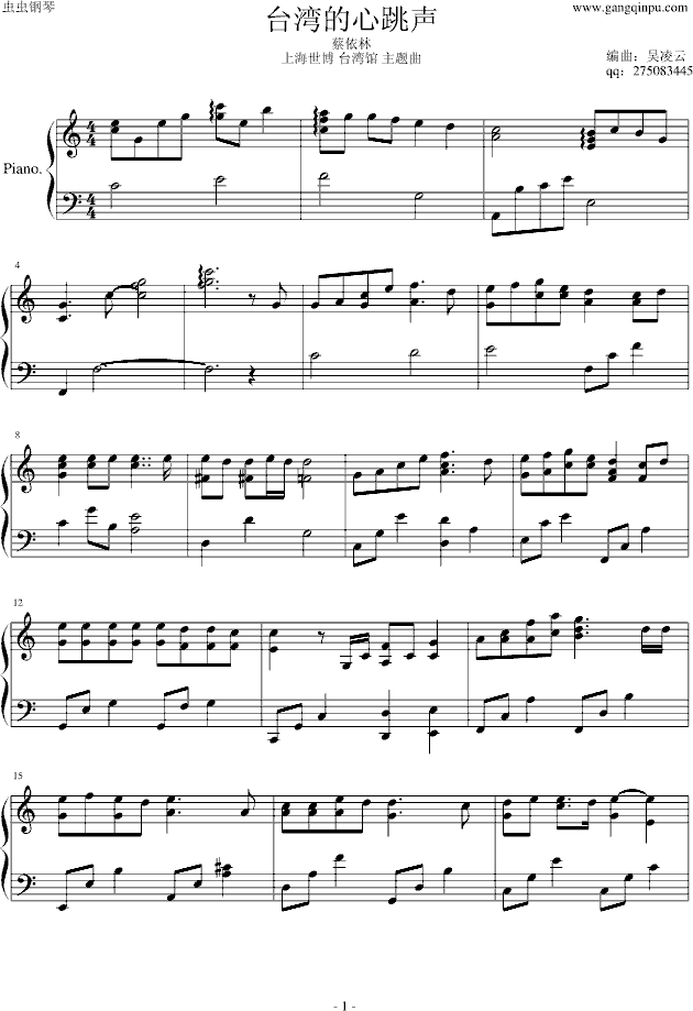 ̨ ()1