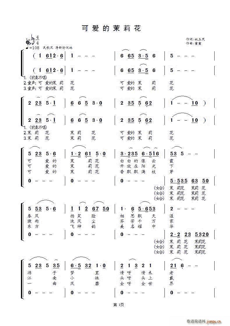 ɰ(ָ)1