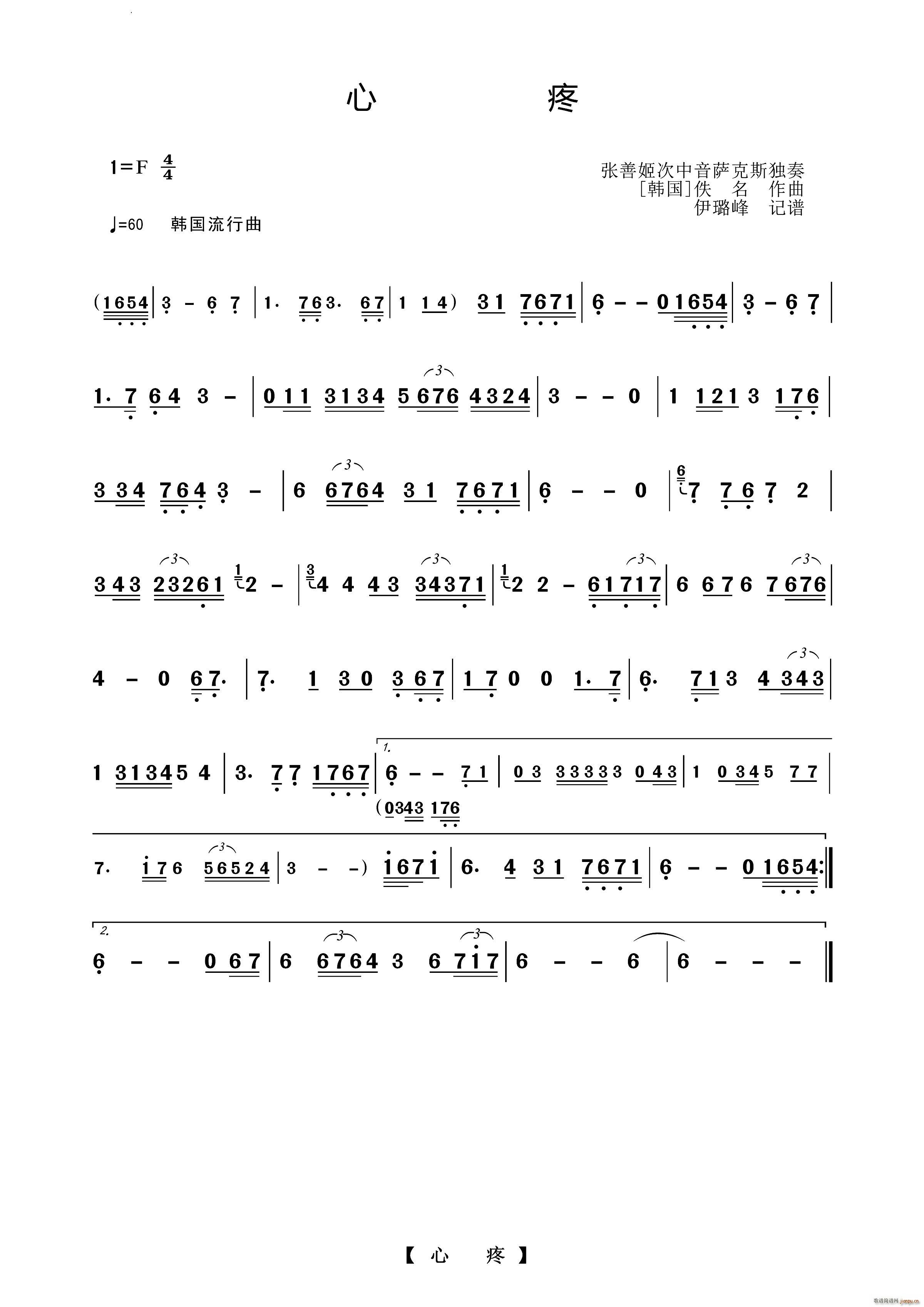˹(ָ)1