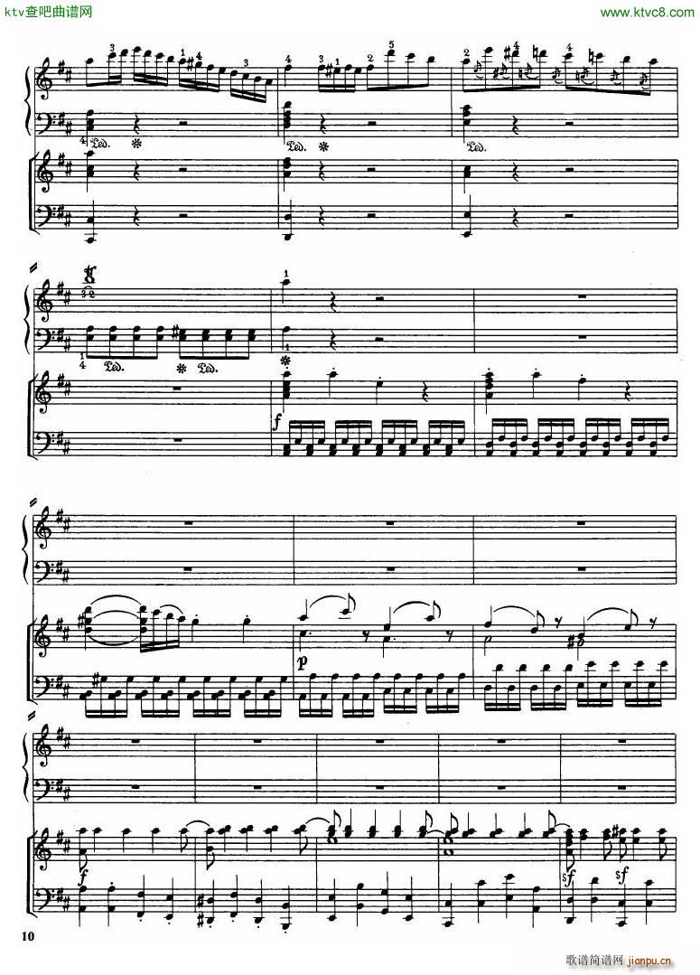 Haydn Piano Concerto in D Major 2pf()8
