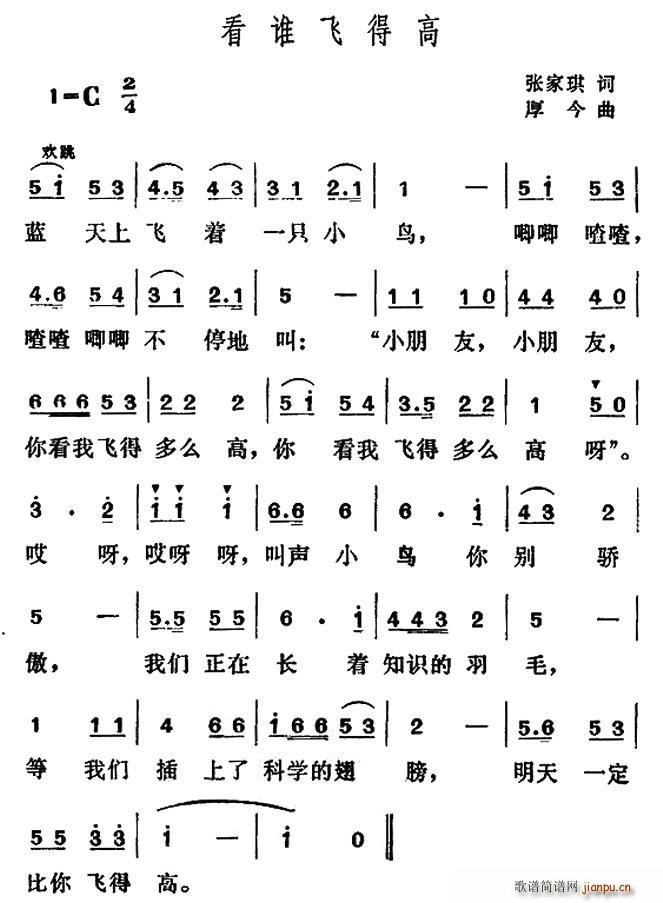 ˭ɵø(ָ)1