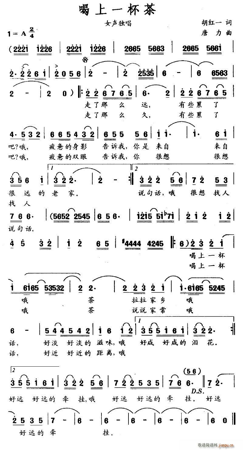 һ(ָ)1