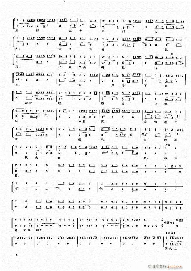  ǻ  Ŀ¼ǰ1 60()28