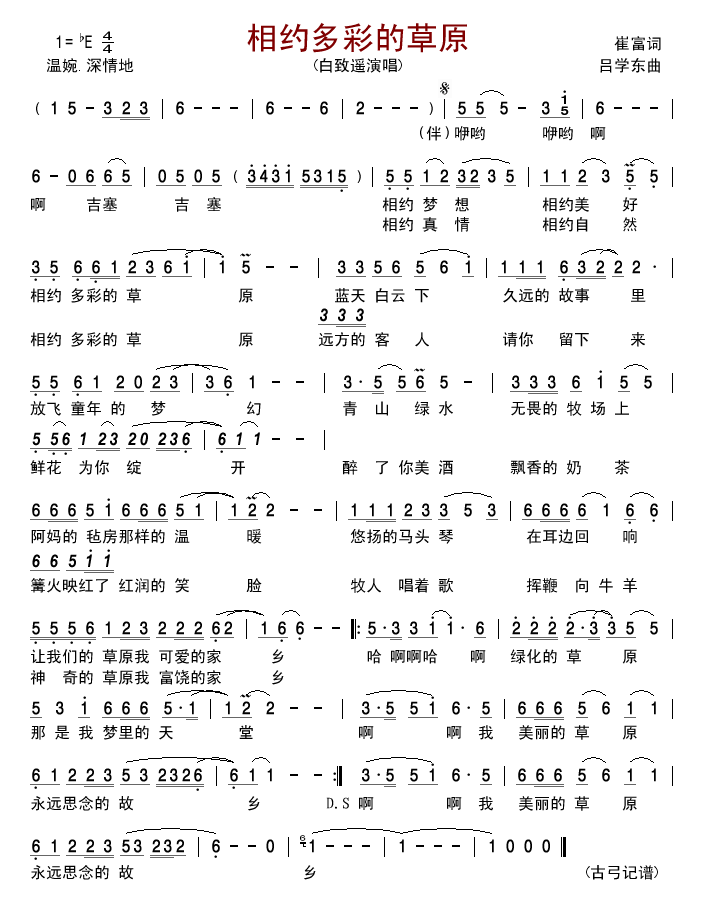 ԼʵĲԭ(ָ)1