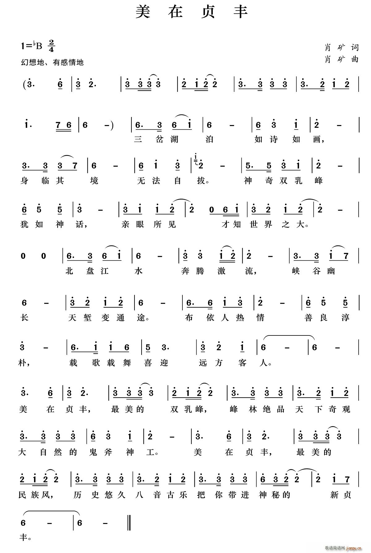 (ָ)1