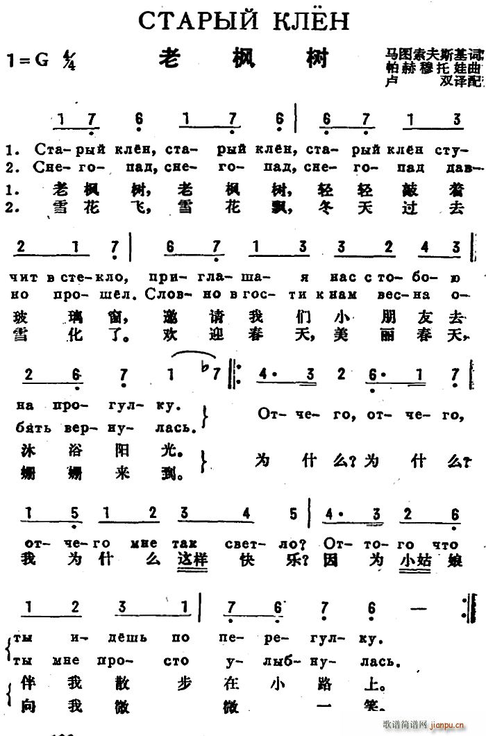 ǰ Ϸ жĶ(ʮּ)1