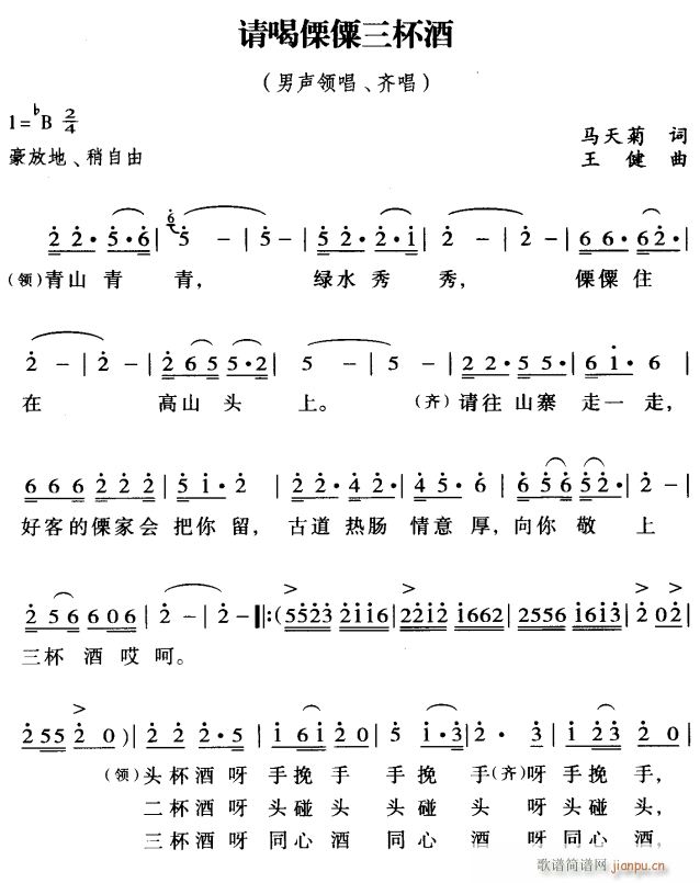 1(ָ)1