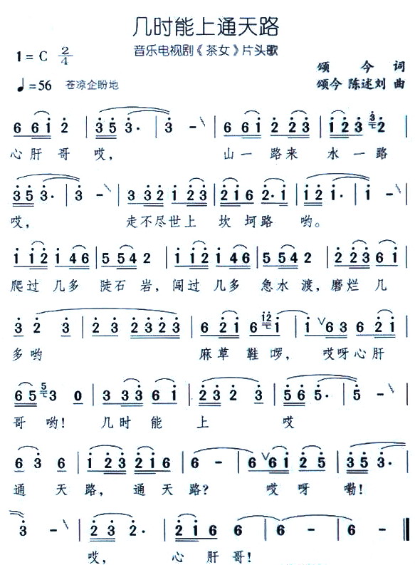 ʱͨ·(ָ)1