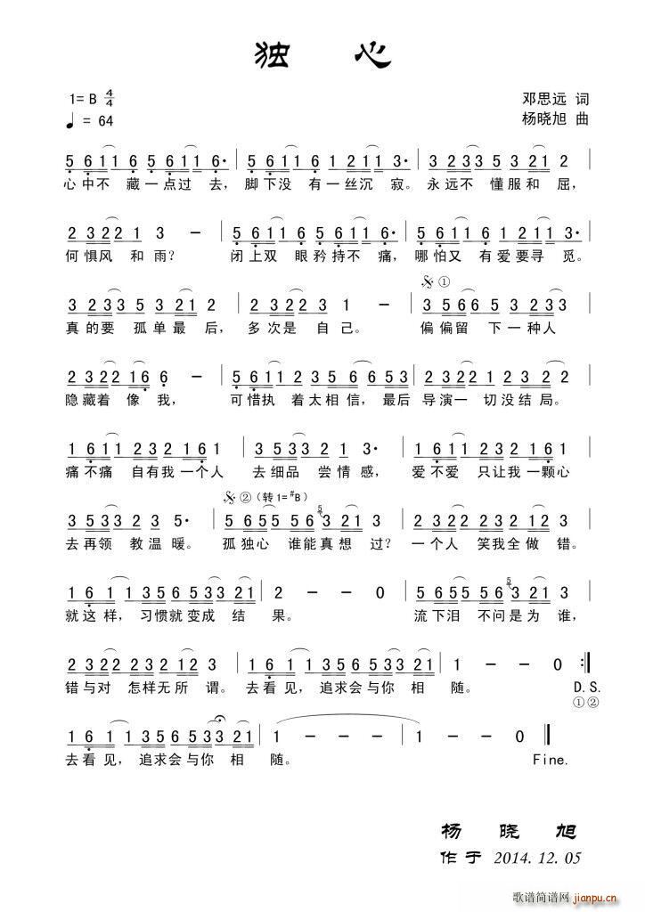 (ָ)1