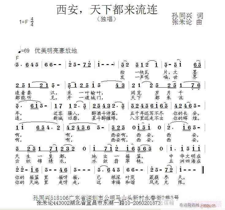 ¶(ָ)1