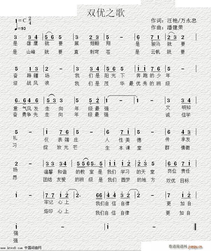 ˫֮ (ָ)1