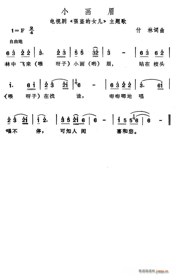 Сü(ָ)1
