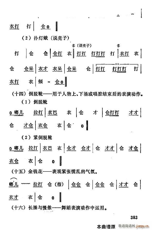 ǻ ǻô(ʮּ)9