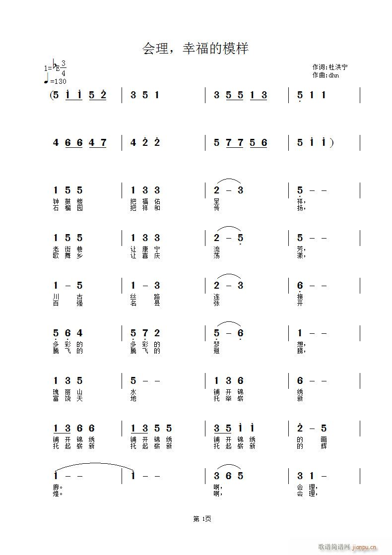 Ҹ(ָ)1