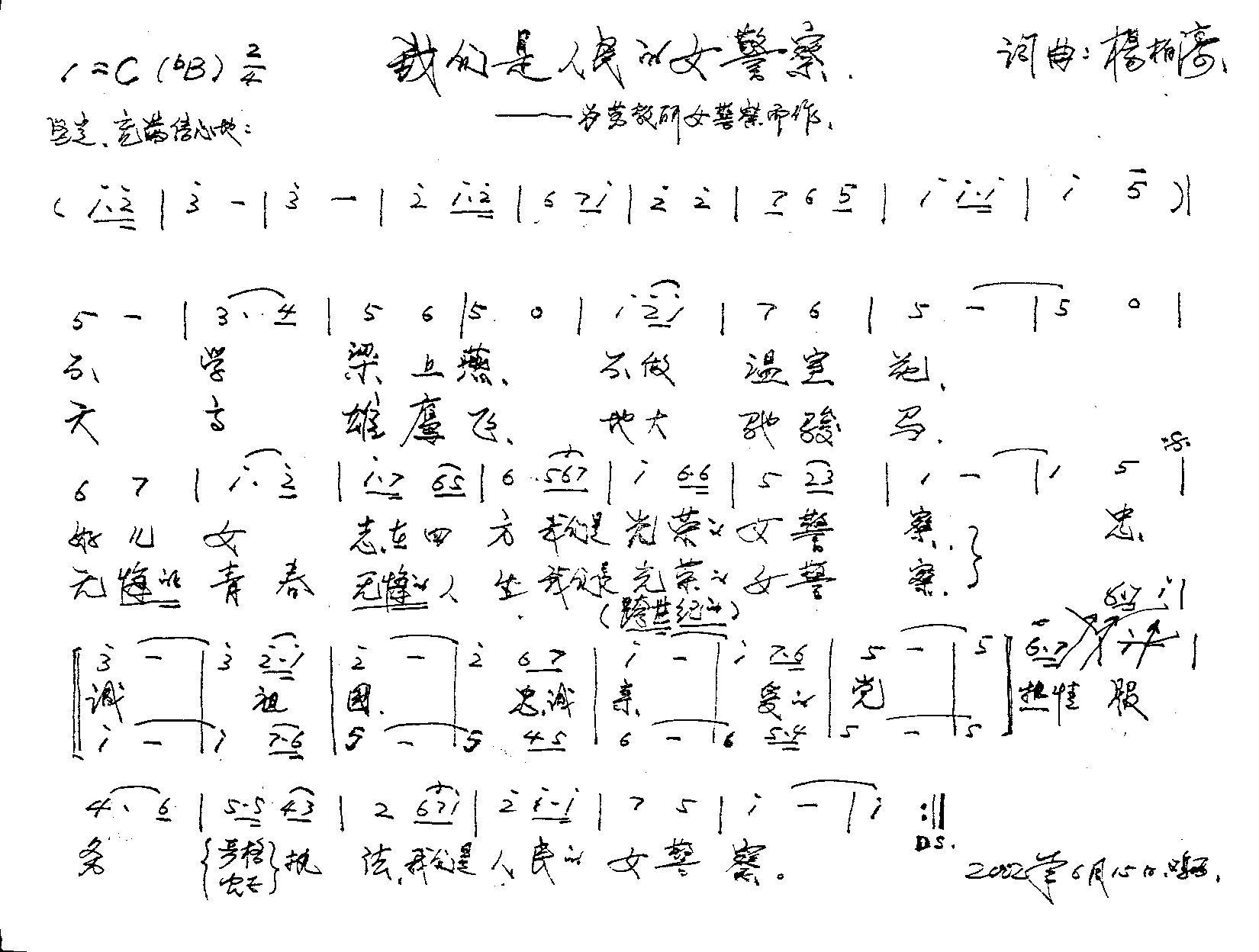 Ů(ָ)1