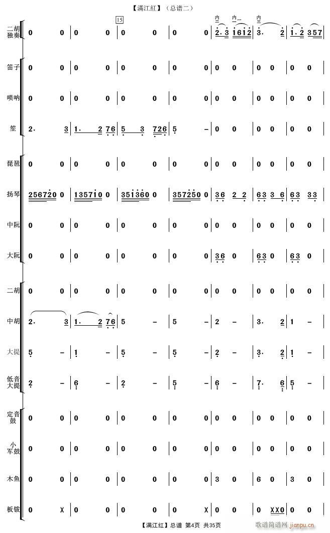 ������ 4(����)1