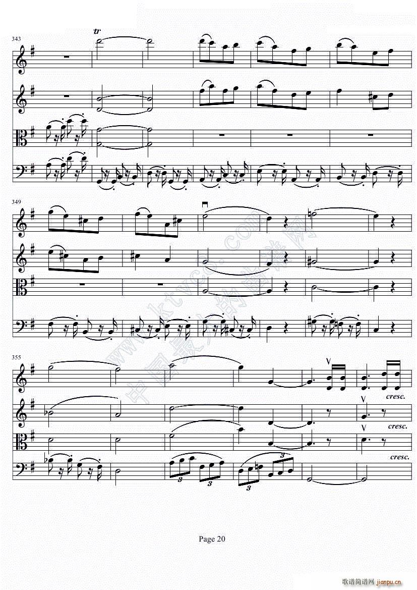No1()7