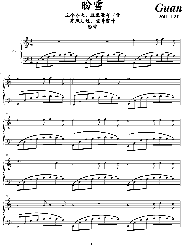 ѩ()1