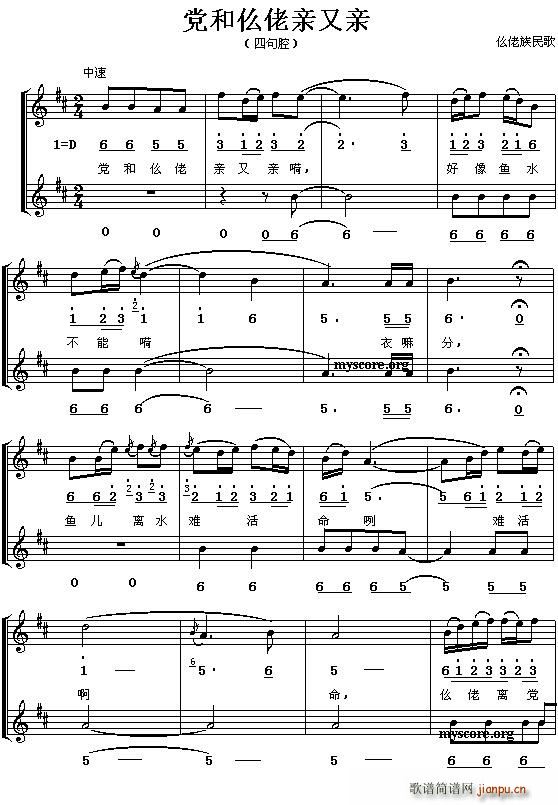 (ָ)1