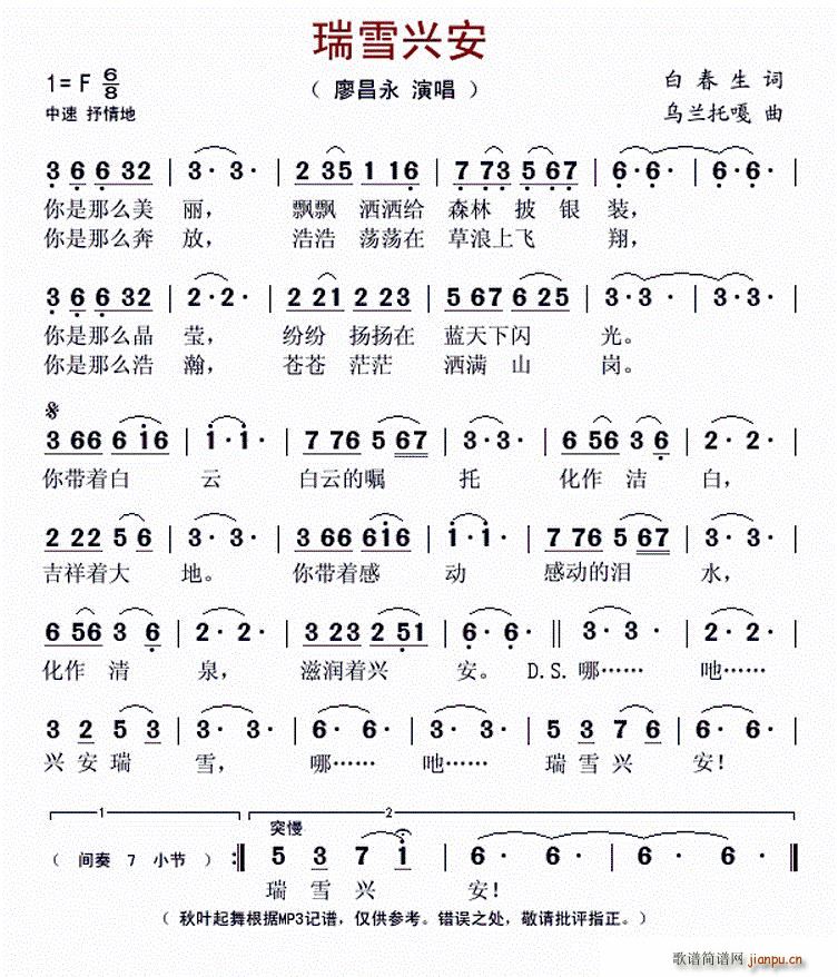 ѩ˰(ָ)1