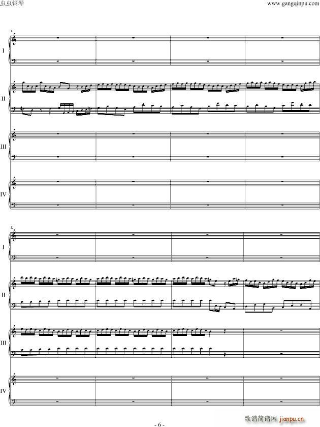Concerti clavier.(ʮּ)6