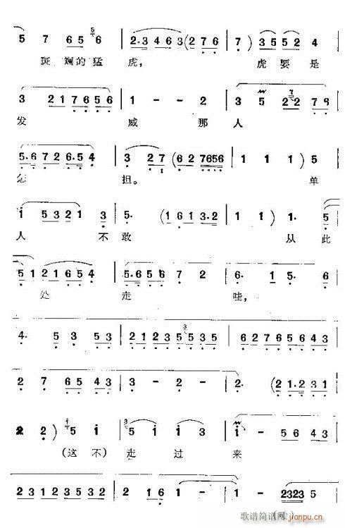 ɽͼ(ָ)3