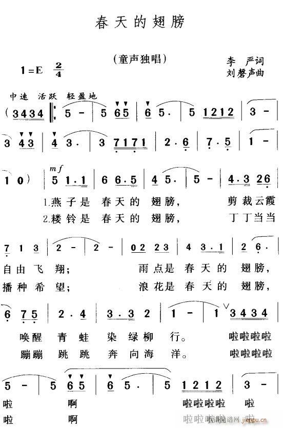 ĳ1(ָ)1