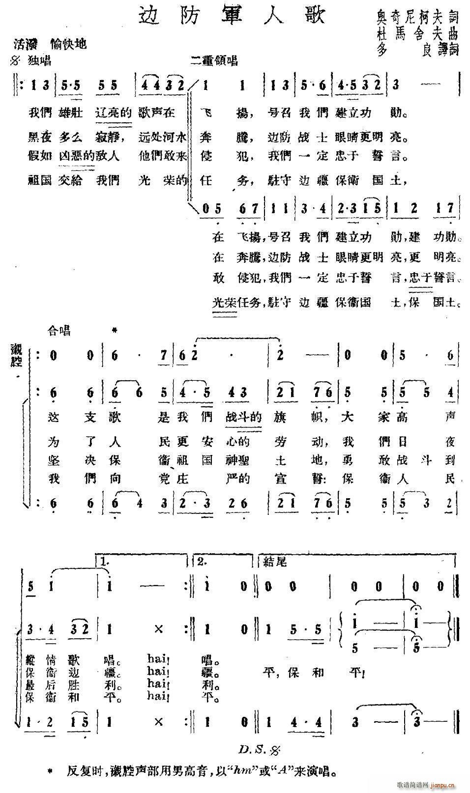 ǰ ߷˸(ָ)1