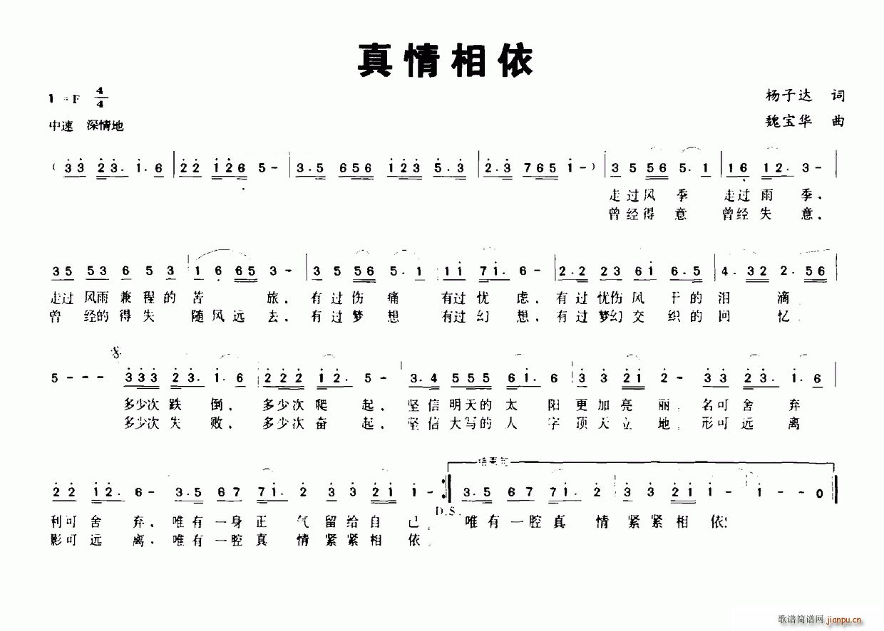 (ָ)1