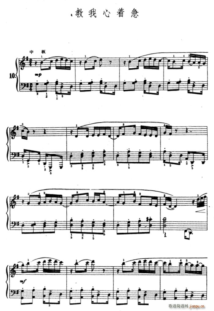 ż()1