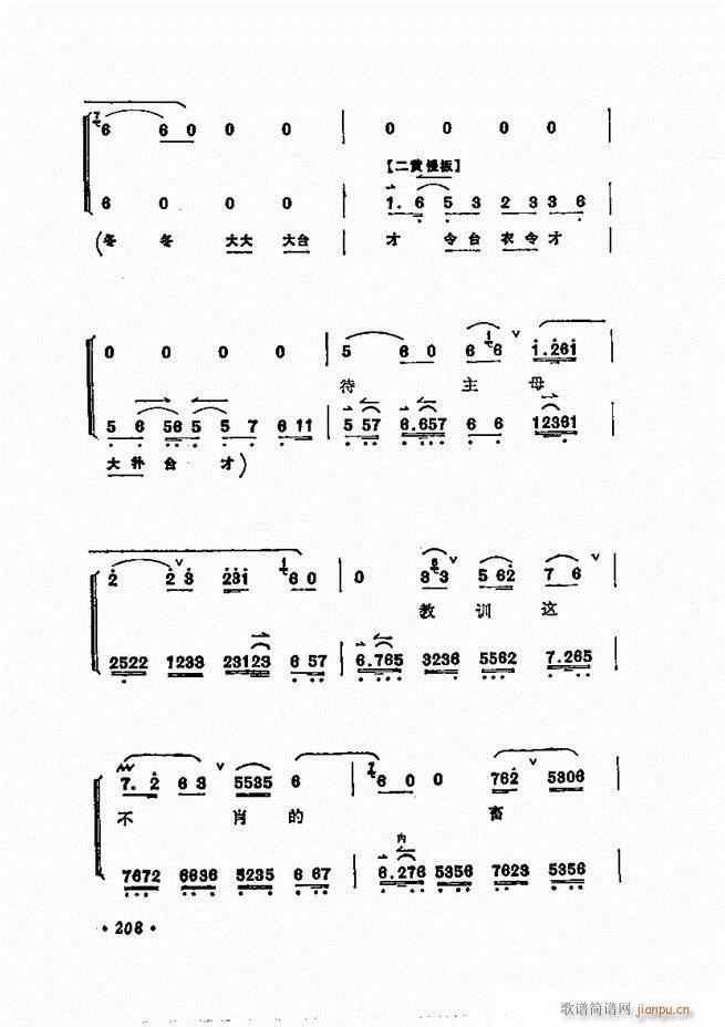 ÷ǻѡ 181 240()28