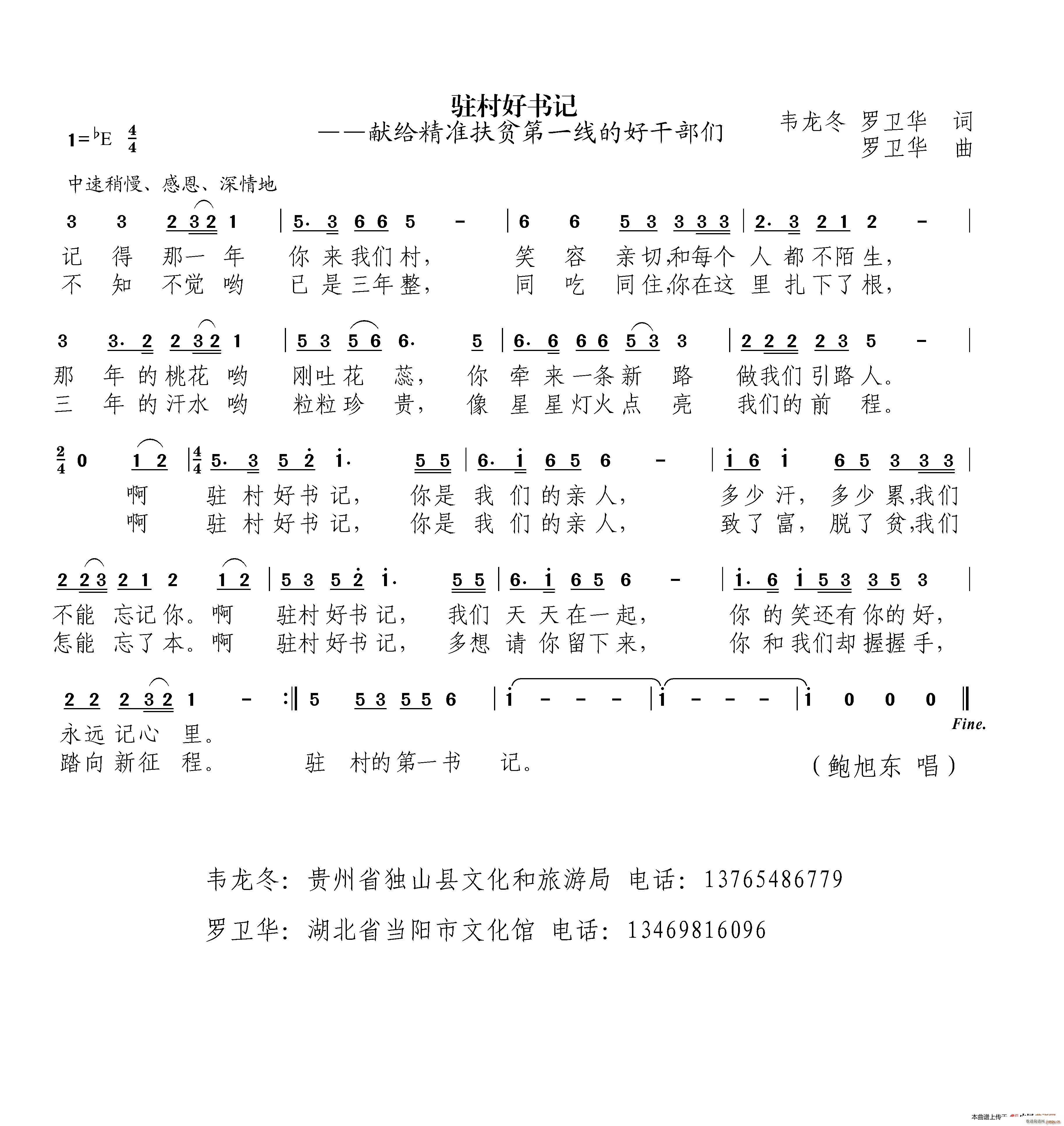 פ(ָ)1