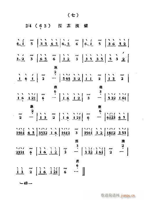 37-54(ʮּ)12