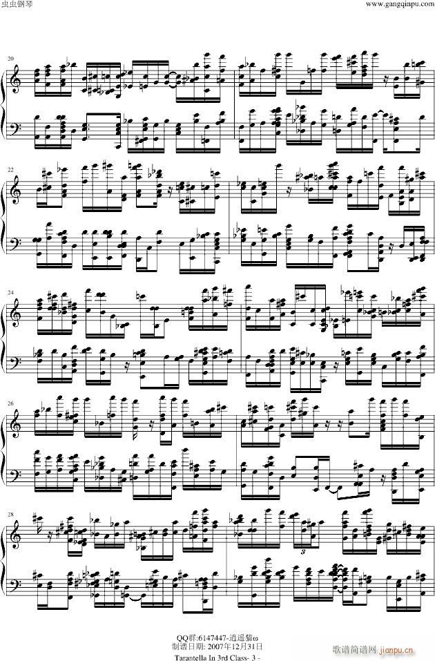 Tarantella()3
