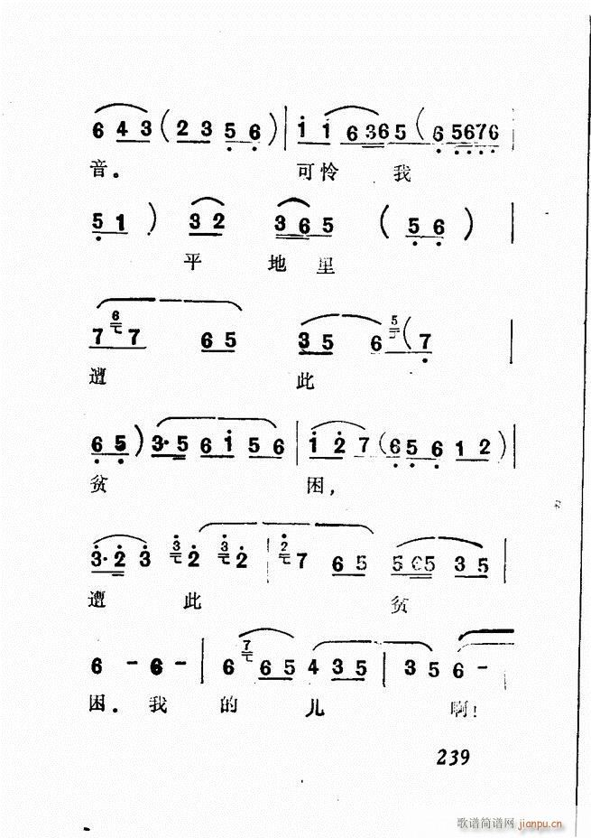 㲥糪ǻѡ  181 240()59