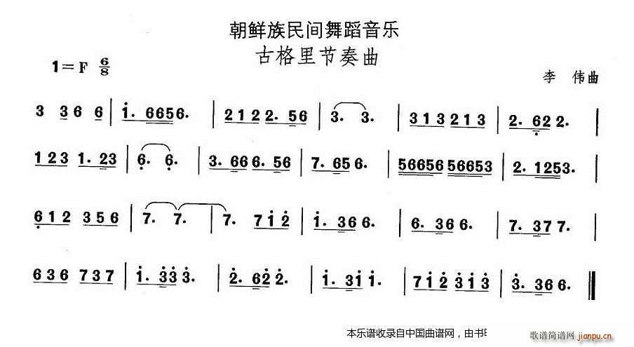 йѡ ʮһ 赸 Ÿ (ʮּ)1
