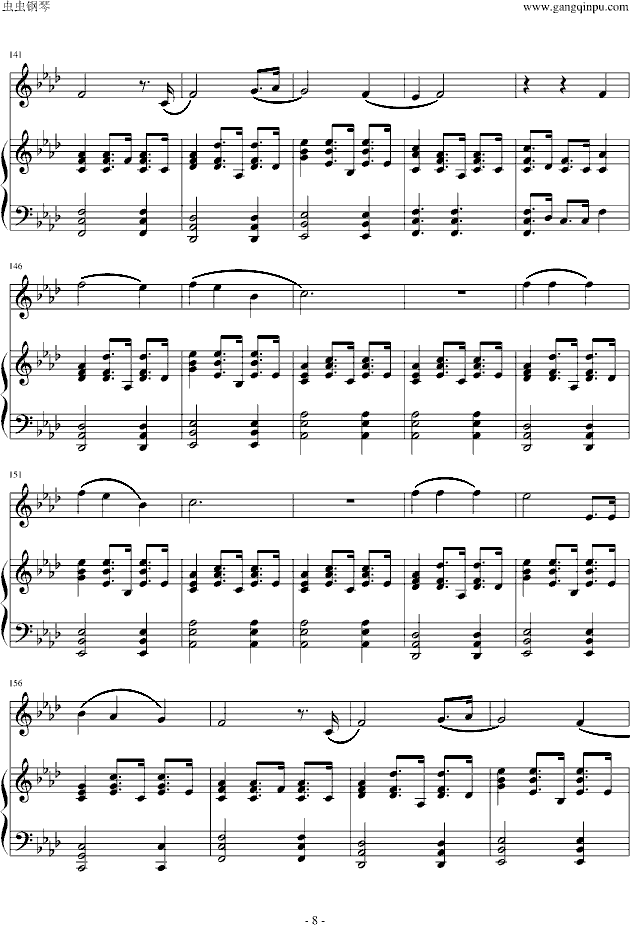 ӣ ()8