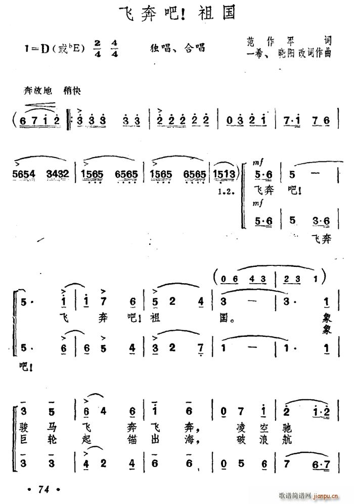 ɱ (ָ)1