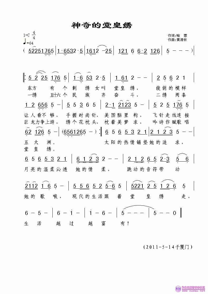 û(ָ)1