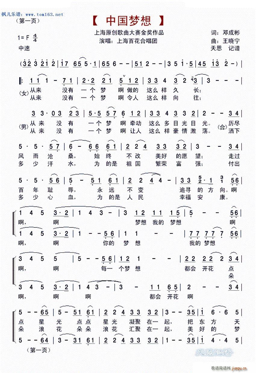 й Ϻ Ʒ(ʮּ)1