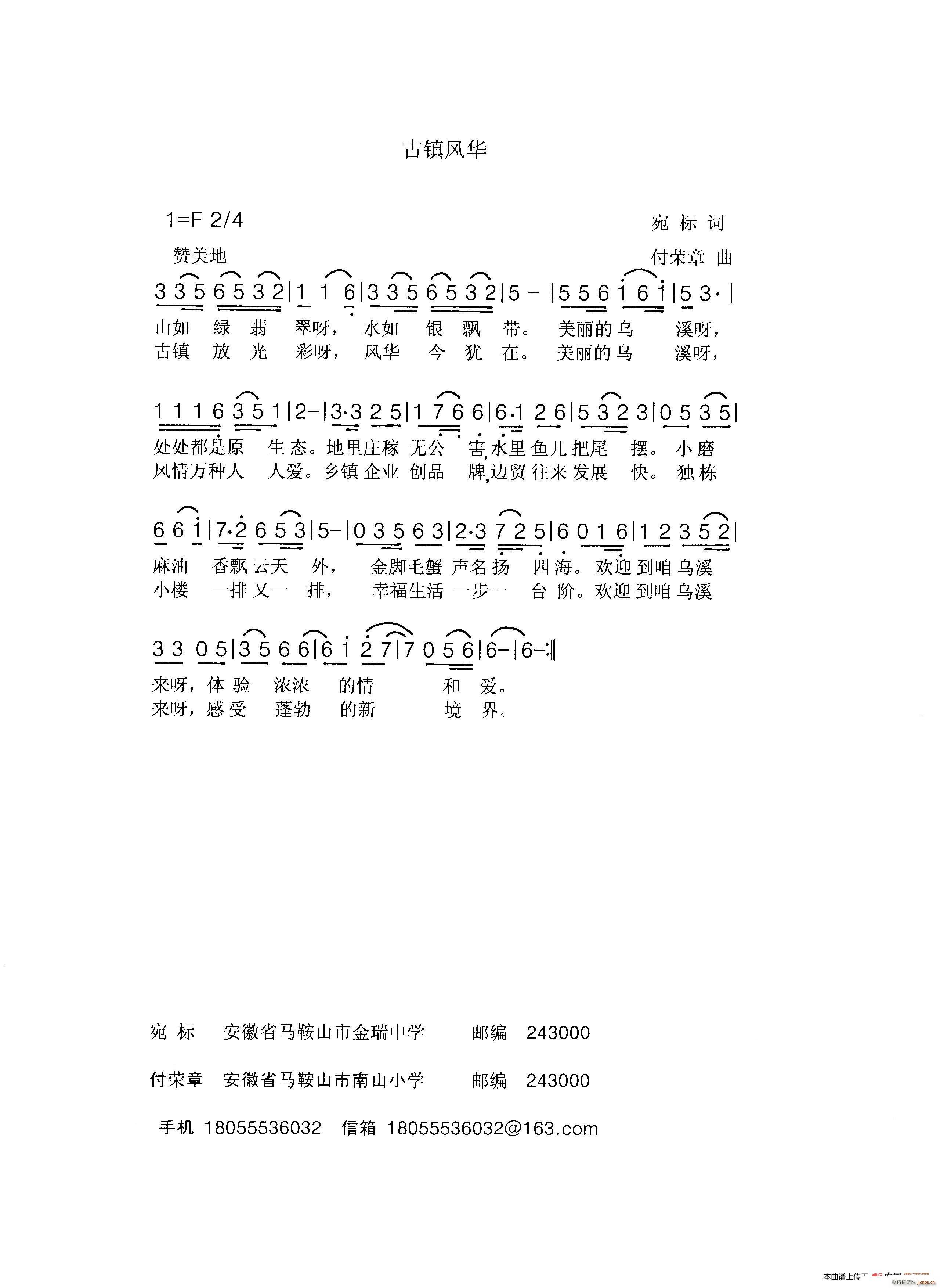 绪(ָ)1