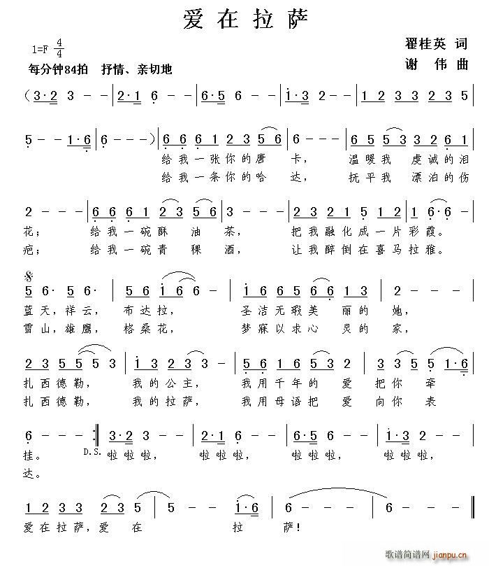 (ָ)1