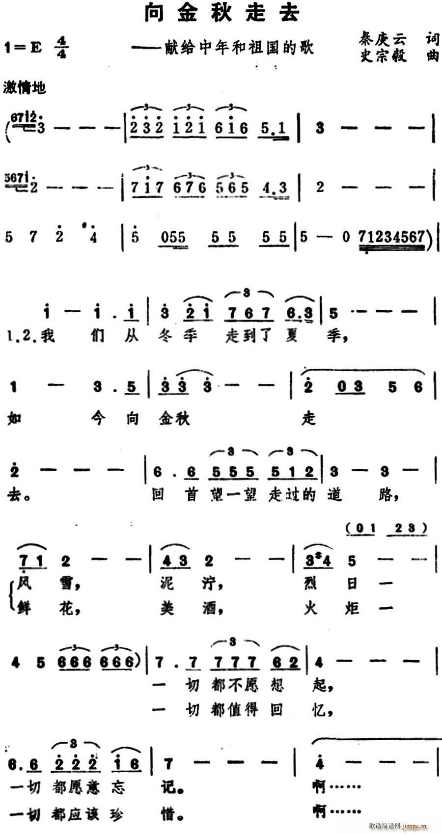 ȥ ׸ĸ(ʮּ)1