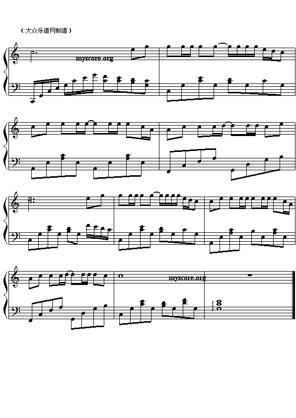 流行钢琴曲:稻香(周杰伦曲)