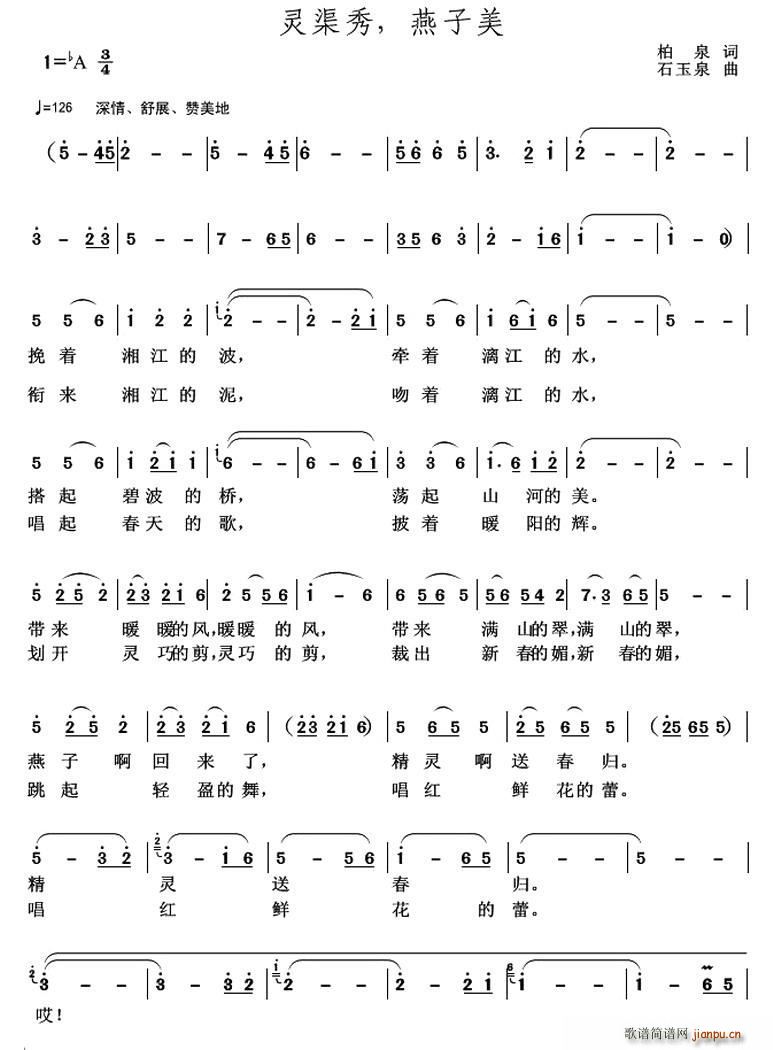  (ָ)1