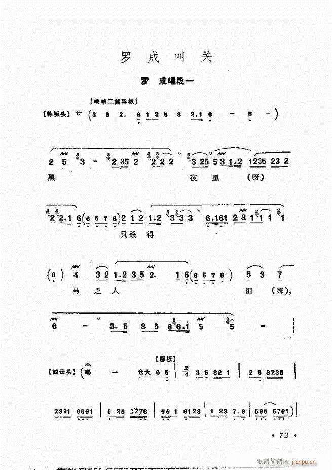 㳪ǻѡ 61 120()13