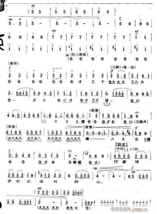 ֺѩԭ-()5