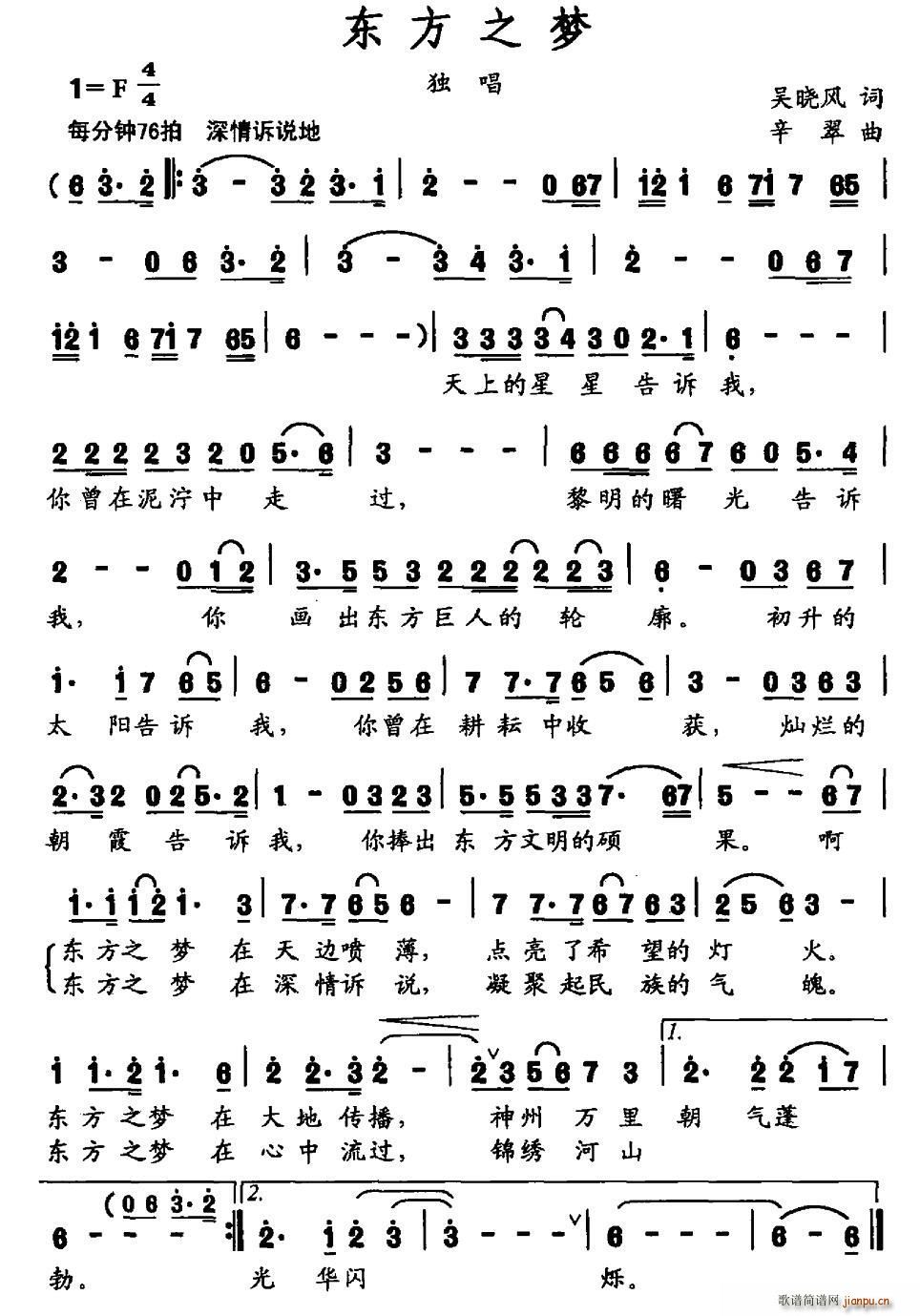 ֮(ָ)1